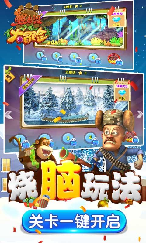 探索有人觉得星座运势是骗人的吗?的知识星球平台,广度深度并存