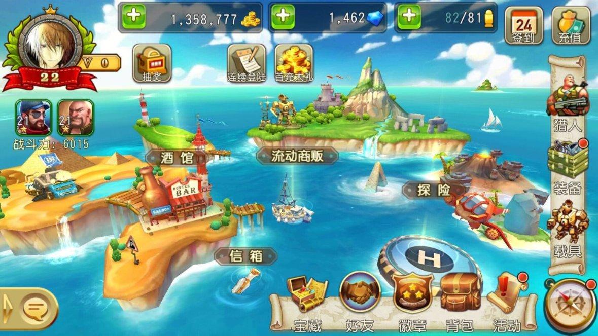 《大江大河》结局前瞻:宋运辉功成身退,杨巡逆袭,雷东宝最可怜