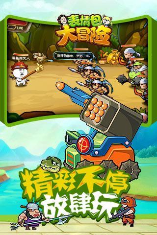 你好！我是“采薇小番茄”