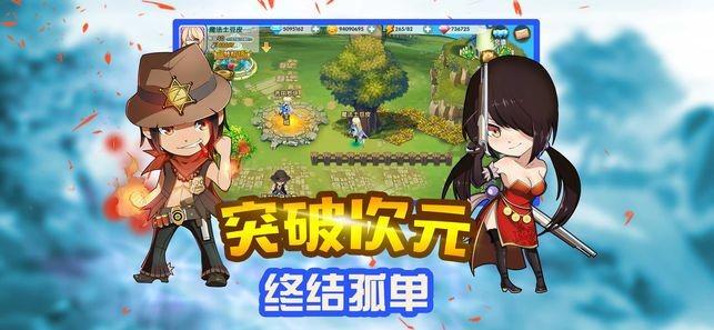 街头霸王5