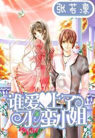 全民烧脑3去广告版