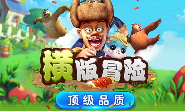 中铝国际(02068)第四季度新签合同金额89.53亿元
