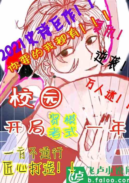 华为纯血鸿蒙NEXT开发者预览版：首批招募已开启