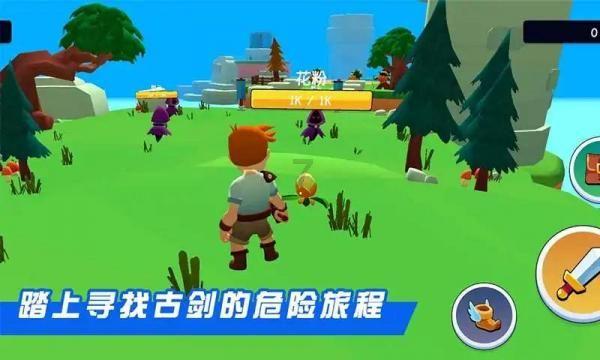 终结将至