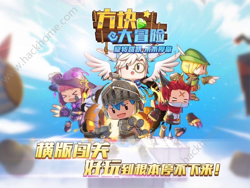 拯救树精灵