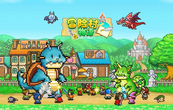 侠客风云传