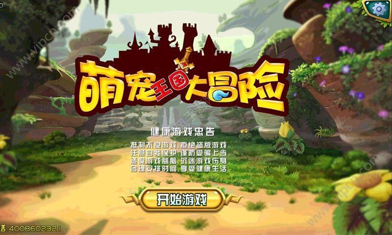 白银市曾为一个地质队树碑塑像,这却引发了一个河北人的“抗议”