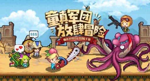 小猫钓鱼正版下载中文版