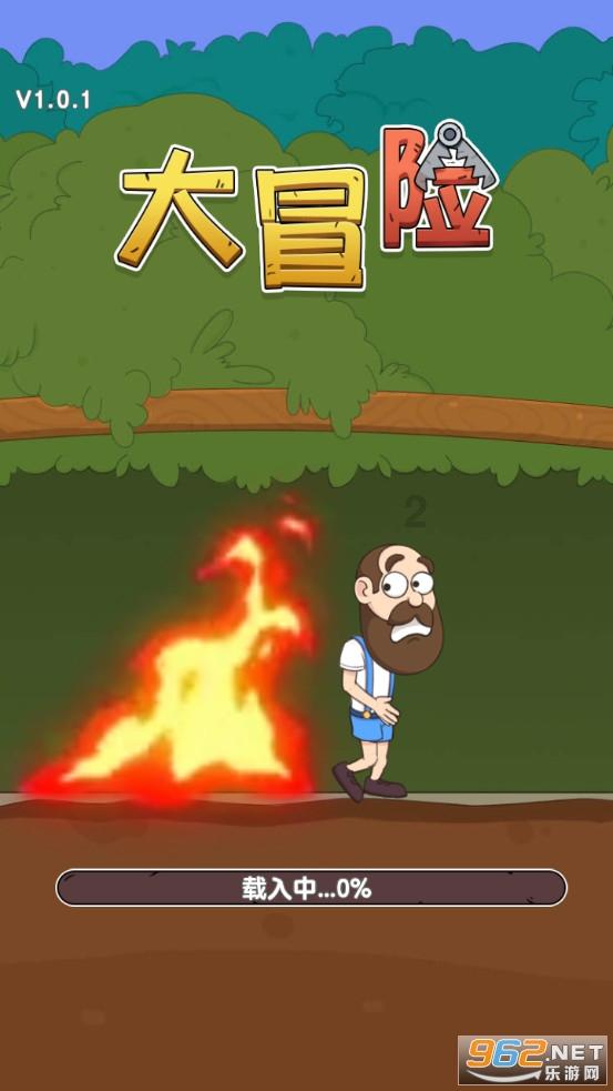 脑洞小老弟无实名认证