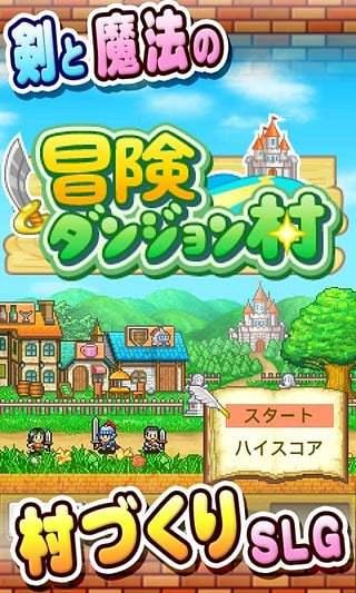 戴着VR眼镜玩“穿越”，这群中小学生身临其境学急救
