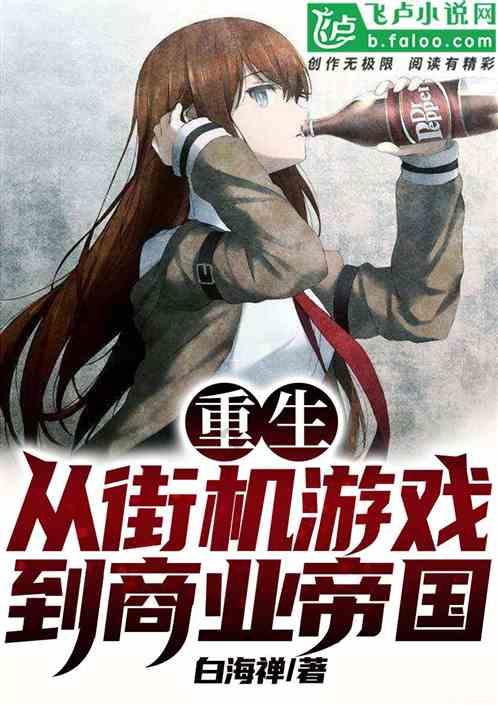 总投资额超1800亿元!三亚推出12个城市更新项目