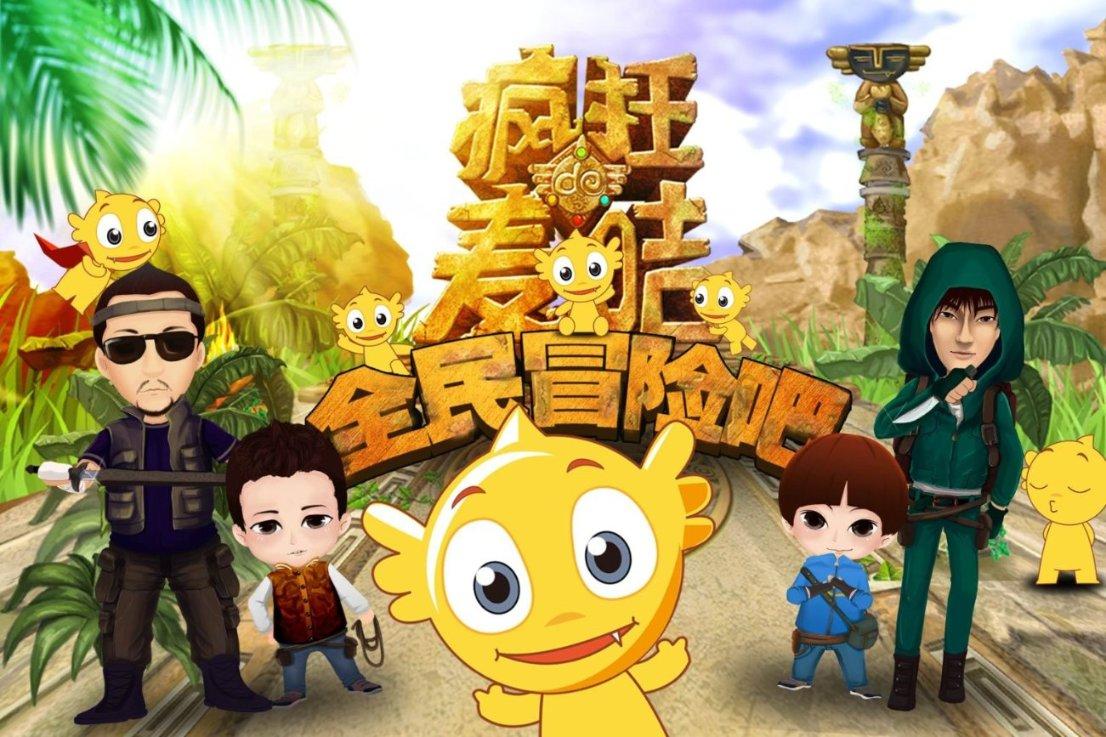 灾难来临时7
