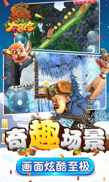 照顾可爱小公主