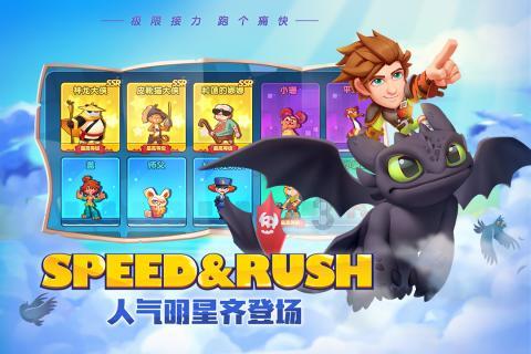 时间教授