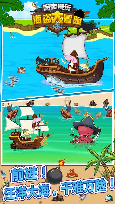 探寻天涯问答交流平台夏天喝什么茶好?