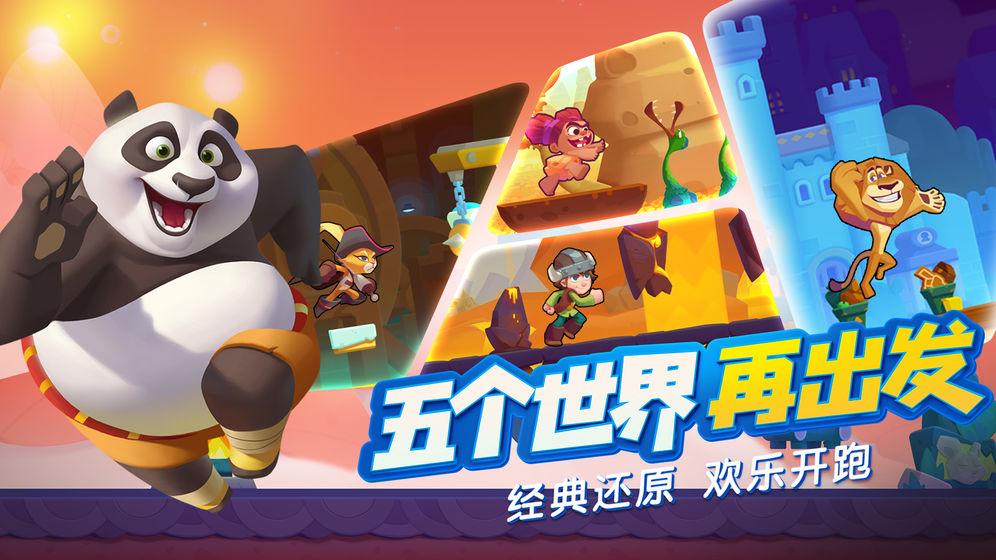 章鱼喷墨汁