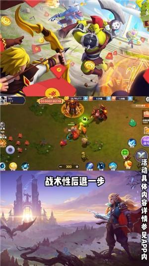 海贼王伟大冒险2