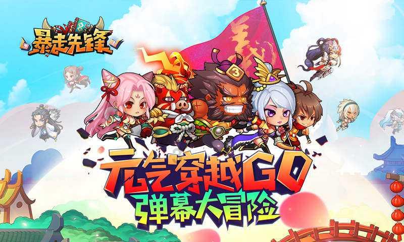 解密家电江湖|三联吹响“反攻”号角，家电江湖再度风起云涌