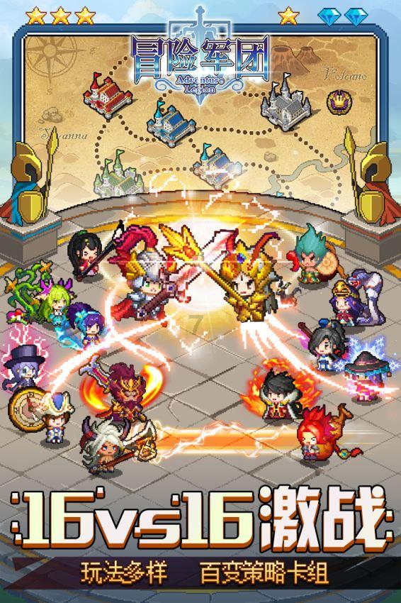 伊卡洛斯之子