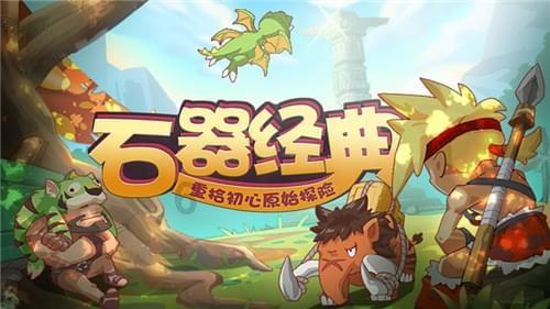 数学难题选关版