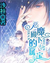 月光影视