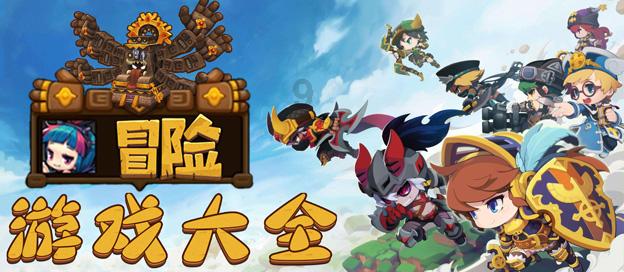 小熊猫也当将军啦—乐高优秀MOC作品日赏【vol.606】
