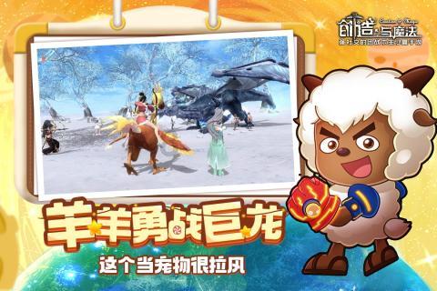 全民剧本大师内置菜单
