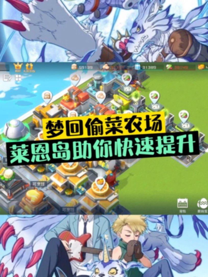 燃烧吧大脑免广告最新版