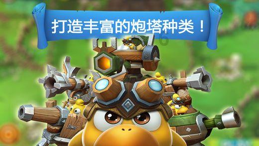 狙击精英4