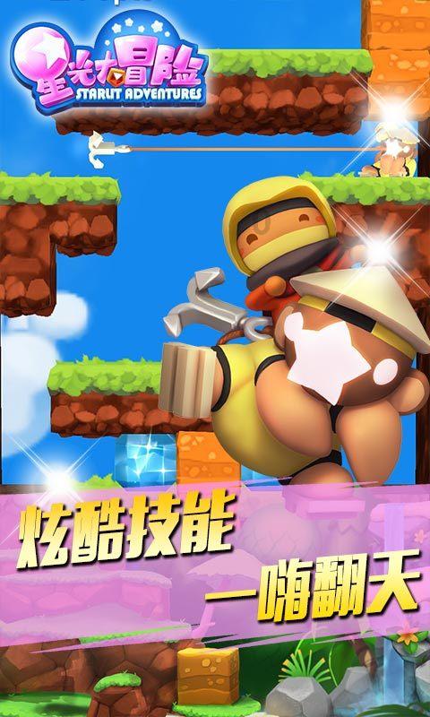 小猫钓鱼正版下载中文版