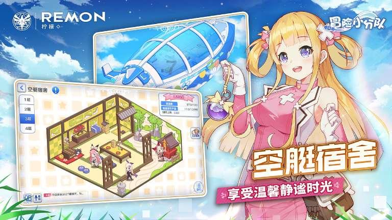 燃烧吧大脑免广告最新版