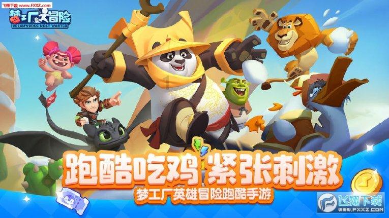 影视工厂
