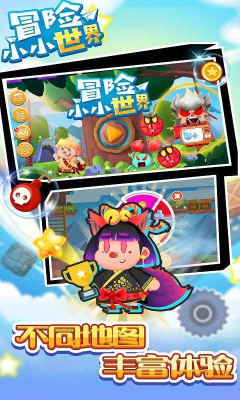 守望先锋