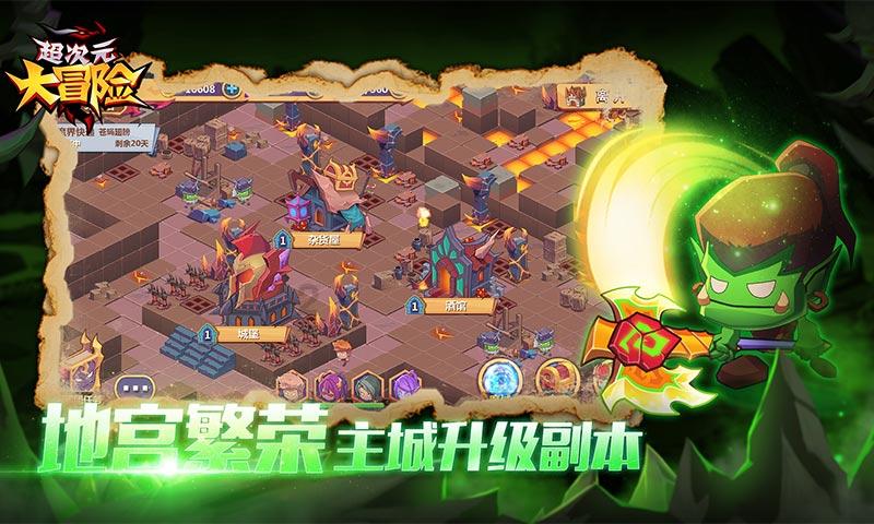 次元喵