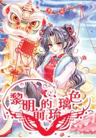 燃烧吧大脑免广告最新版