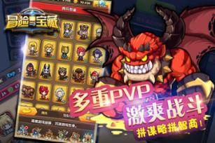 湘潭公安为上万名群众止损超2000万元