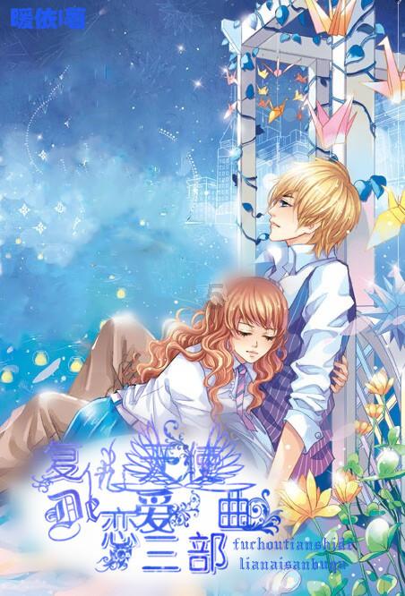 坤彩科技获全球贸易“绿色通行证”