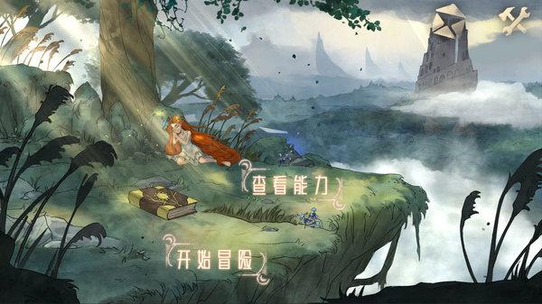 一个被演义歪曲的名将，曾连灭三国，史无前例将中国版图扩到咸海