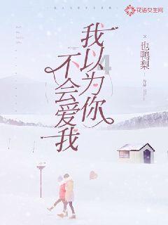 细胞分裂6