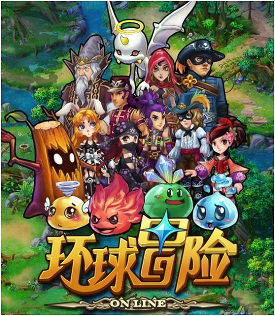 “小孩子玩起来一不小心就摔倒在狗猫屎上,真是见鬼了……”草坪上这块“文明办”手写提醒牌,是谁挂的?