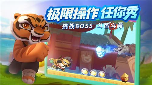 燃烧吧大脑免广告最新版