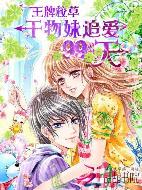 三超新材(300554.SZ):公司划片刀、树脂软刀、金属软刀和电镀软刀均已有小批量发货