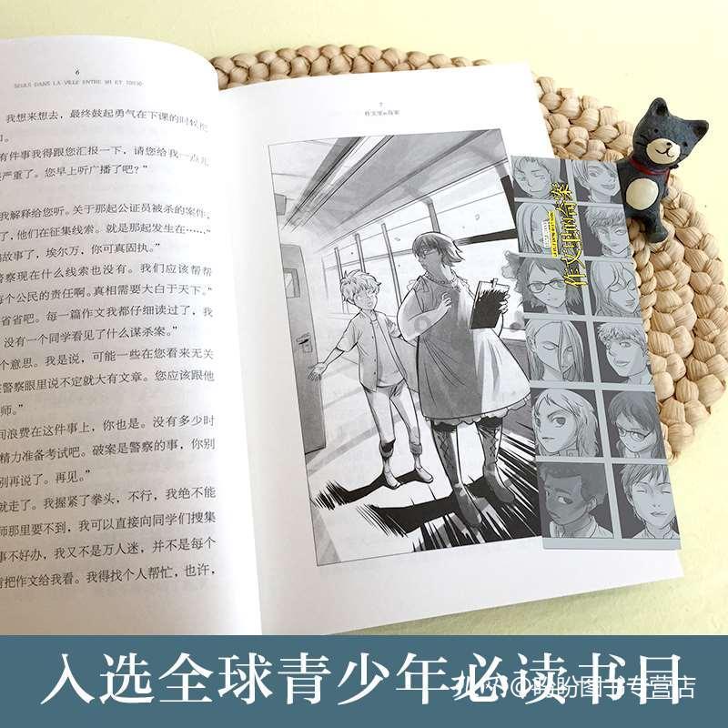 蓝狐视频