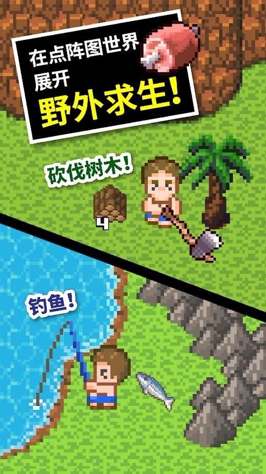 荆棘王座