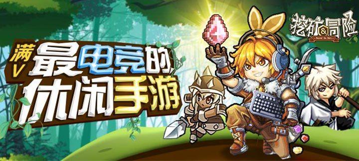 深交所终止审核漳州发展A股增发申请