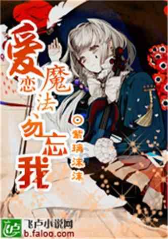 逃出平静乡村