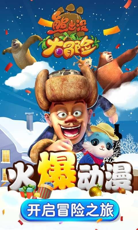 led风行灯盘用独立变压器可以吗