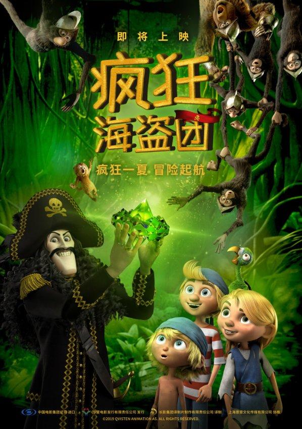 市办实事探访丨园艺体验公园长啥样？先睹为快！