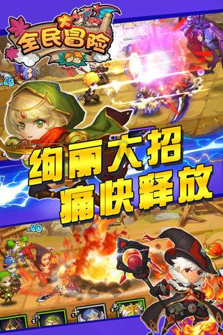 昇辉科技下跌5.06%，报8.45元/股