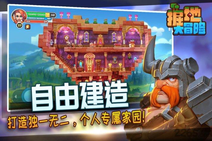 探索冷知识的电影跟现实的区别?平台,独家分享令人惊叹的奇闻异事